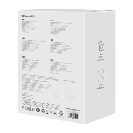 Powerbank/Rozrusznik Baseus Pro+ Car Jump Starter, 12000mAh, 1200A, USB (czarny)