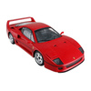 Samochód zdalnie sterowany RASTAR R/C 1:14 Ferrari F40 (czerwony)