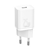Ładowarka sieciowa Baseus Super Si Quick Charger 1C 25W (biała)
