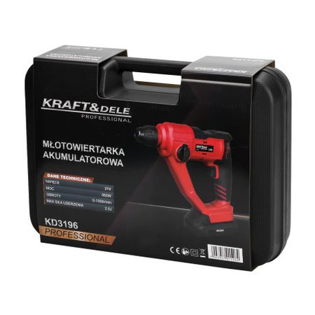 Młot udarowy akumulatorowy 21V 2J BEZSZCZOTKOWY 2 x 4Ah KD3196
