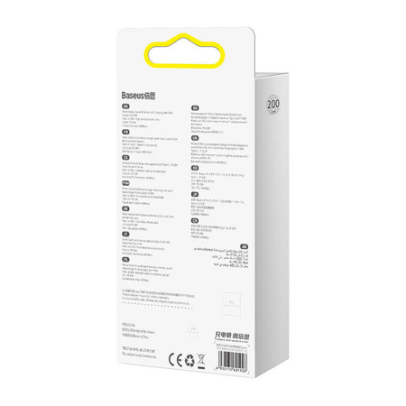 Kabel USB-C do Lightning Baseus Dynamic Series, 20W, 2m (biały)
