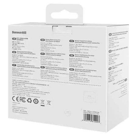 Uchwyt samochodowy elektryczny Baseus Steel Cannon Pro z ładowarką solarną (czarny)