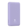 Magnetyczny mini powerbank Baseus 5000mAh 20W (fioletowy)